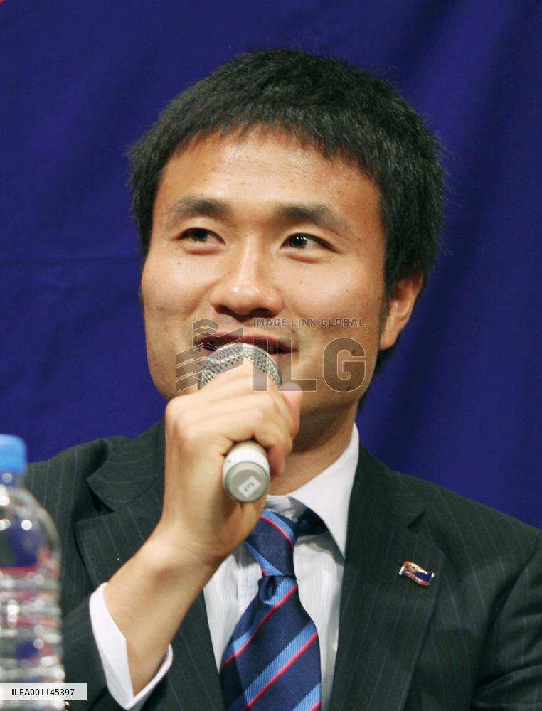 Konno in Japan World Cup squad