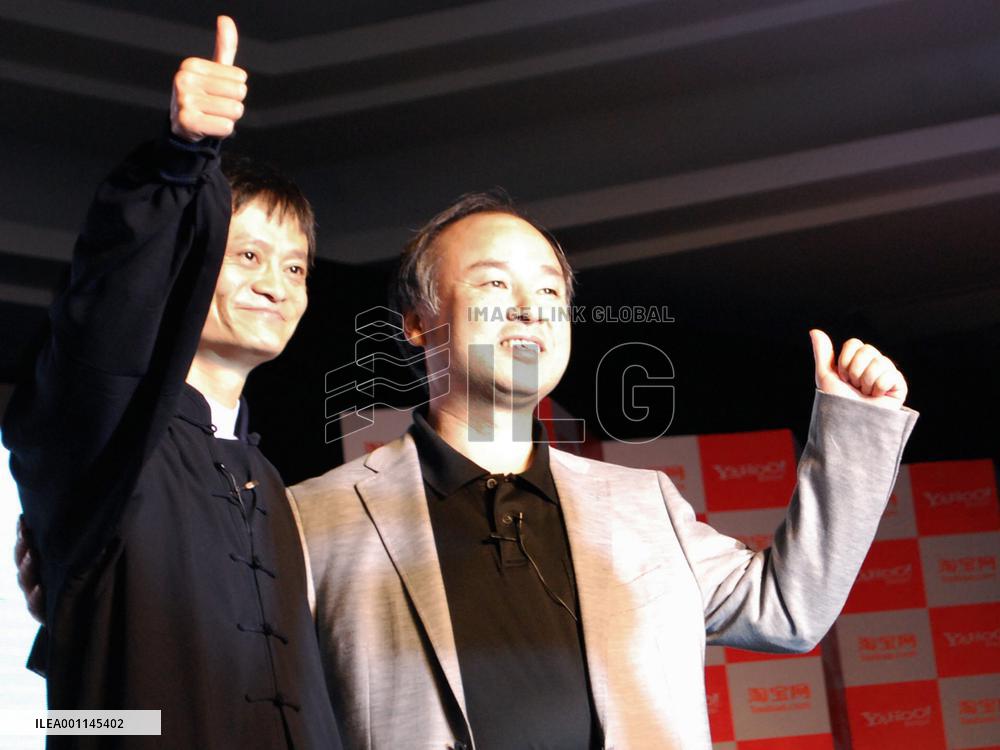 Yahoo Japan ties up with China's Taobao