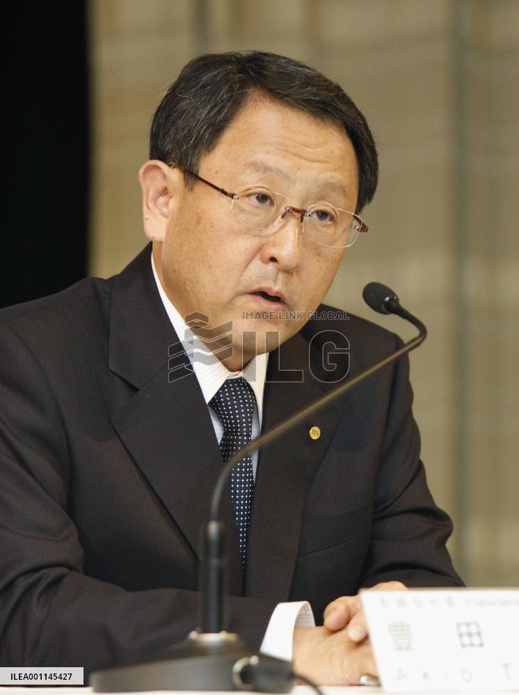 Toyota announces FY 2009 earnings report