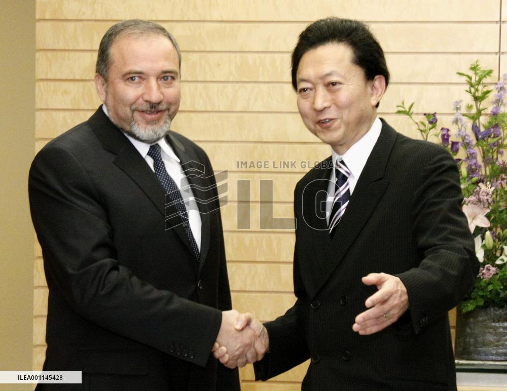 Hatoyama meets with Israeli foreign minister