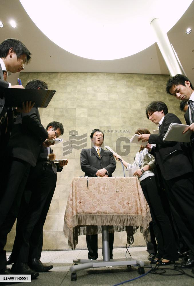 Hatoyama says aware of people's frustration
