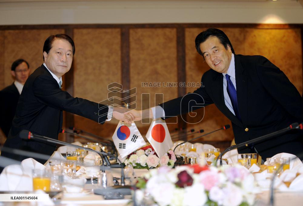 Japan offers support in dealing with sinking incident