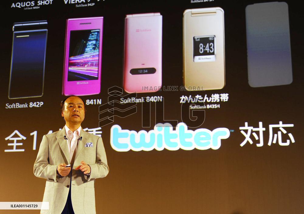 Softbank unveils new cellphone handsets