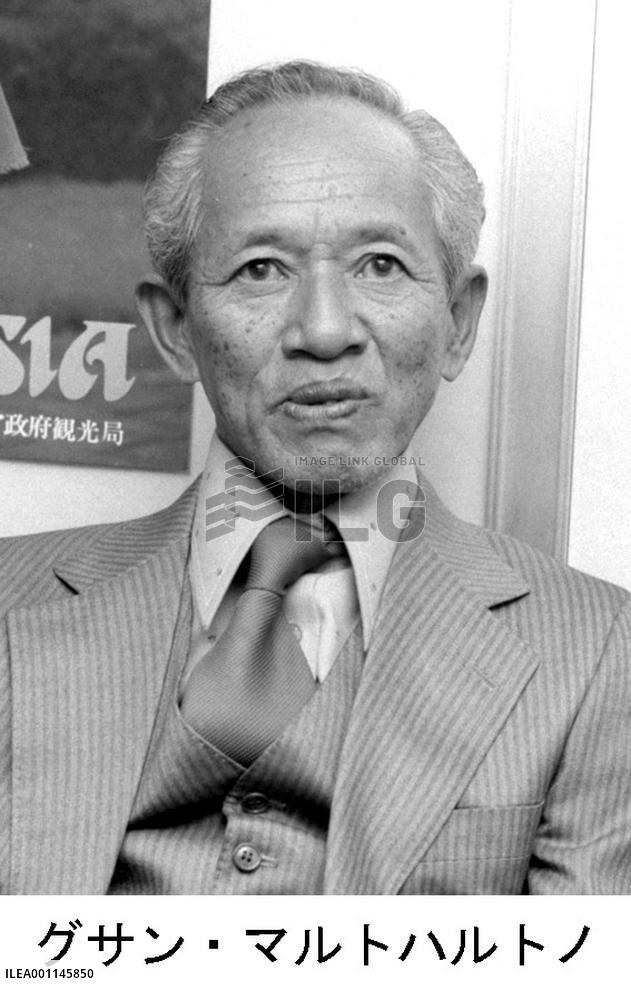 'Bengawan Solo' composer Gesang dies at age 92