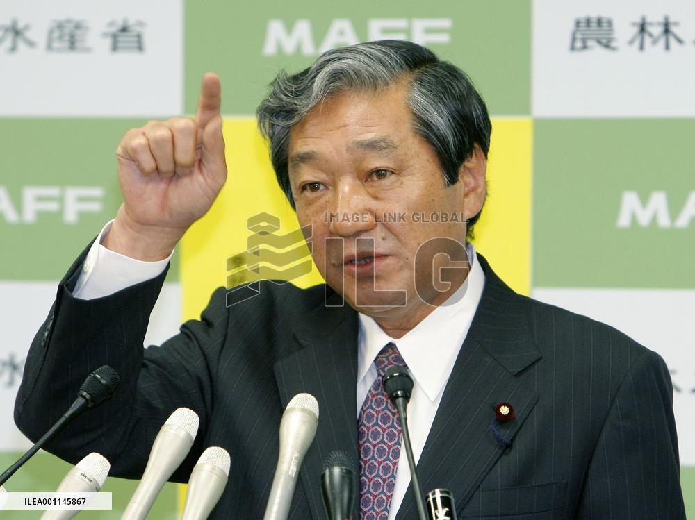 Gov't to compensate for losses due to foot-and-mouth disease