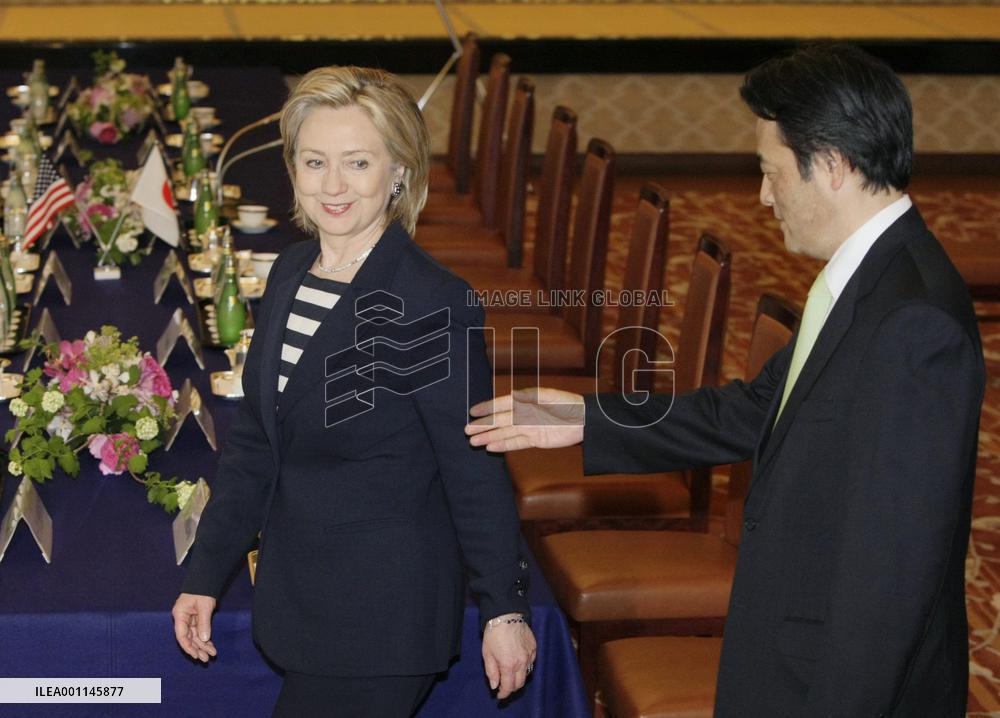 Japan, U.S. agree to cooperate with S. Korea on ship issue