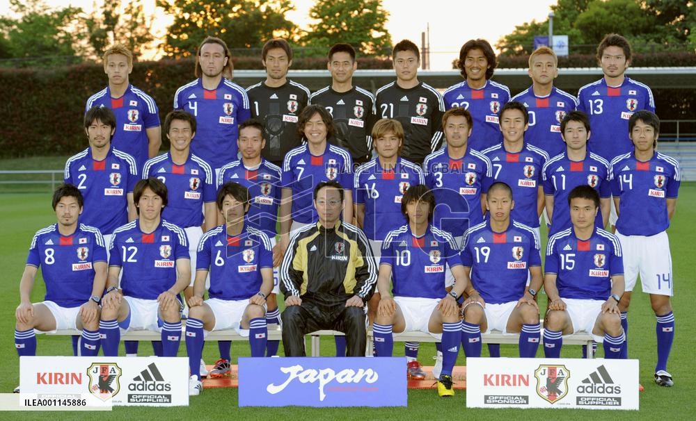 Japan gear up for World Cup finals