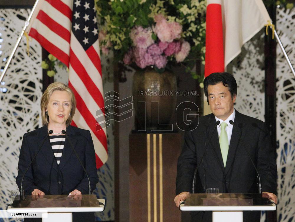 Japan, U.S. agree to cooperate with S. Korea on ship issue