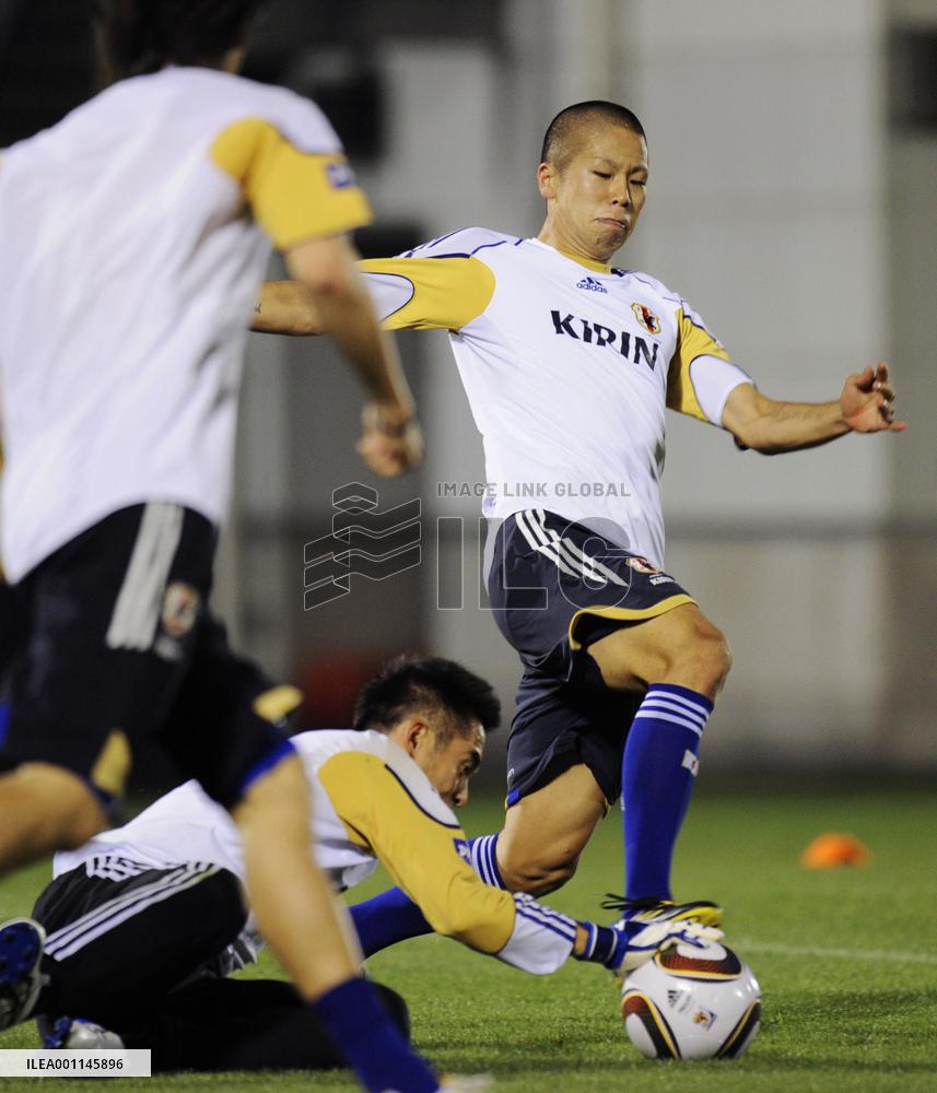 Japan gear up for World Cup finals