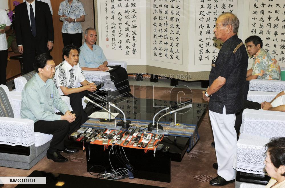Hatoyama faces Okinawa outrage over U.S. base