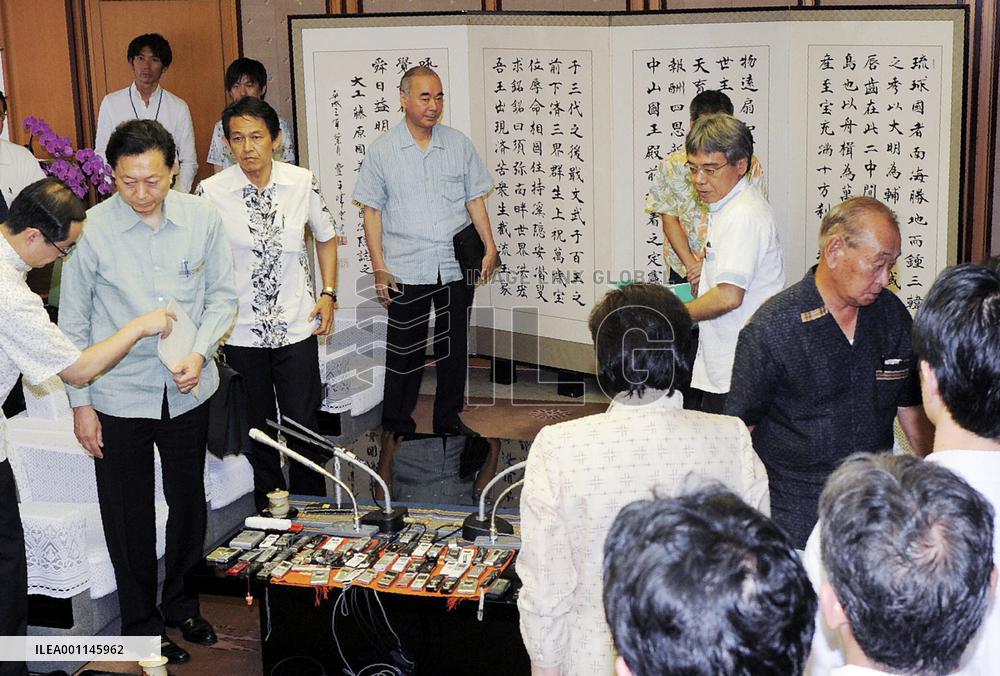 Hatoyama faces Okinawa outrage over U.S. base