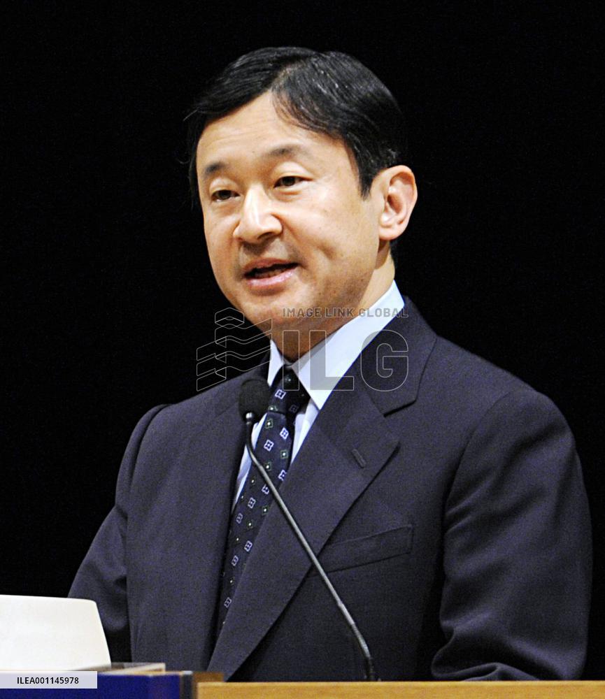 Crown Prince Naruhito attends pediatric surgeons' meeting