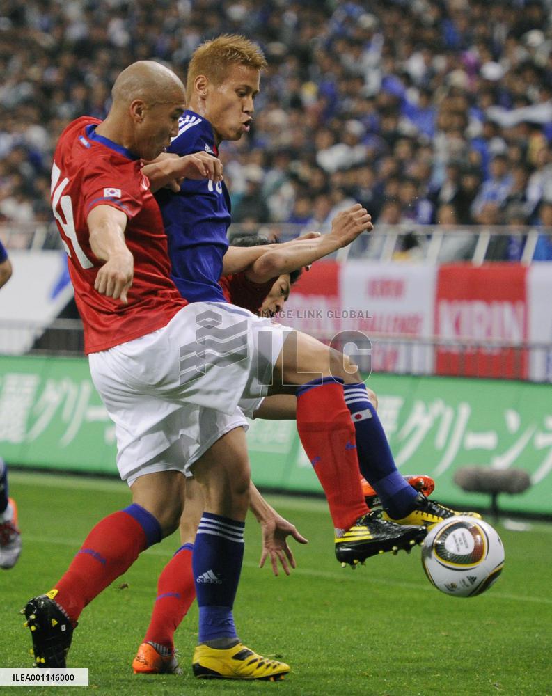 Japan vs. S. Korea in soccer int'l friendly