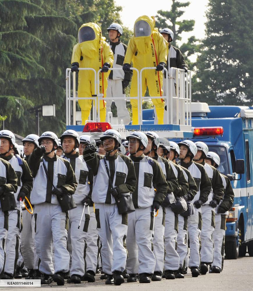 Tokyo police gear up for APEC