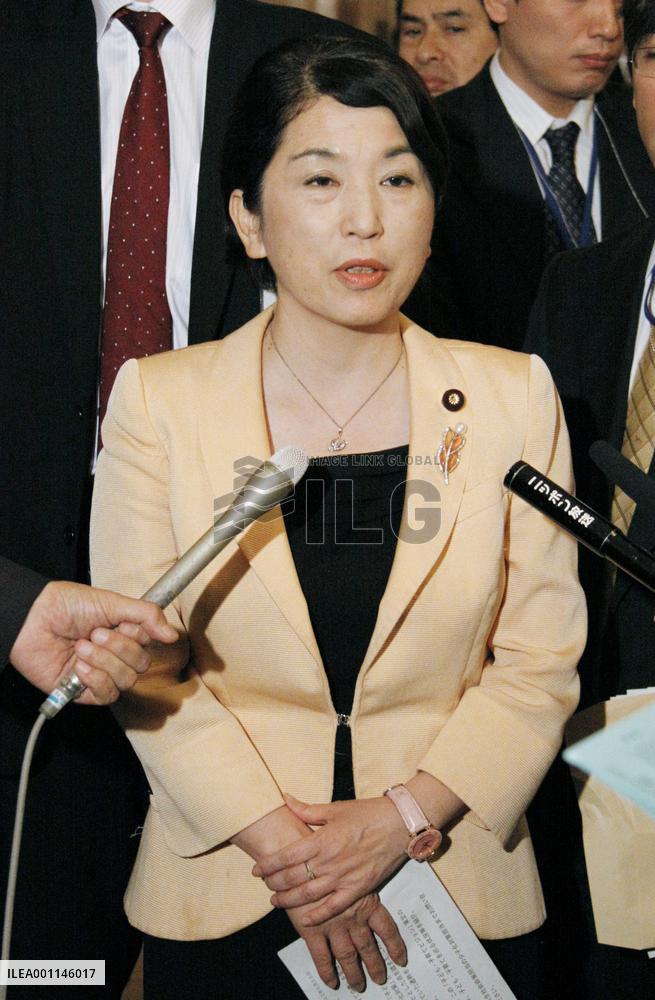 SDP to look closely at Japan-U.S. statement on Futemma