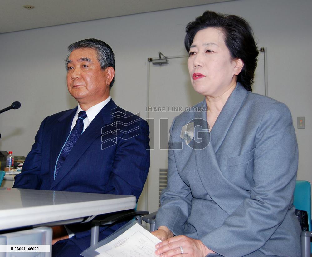 Top managers ordered to pay for employee's death from overwork