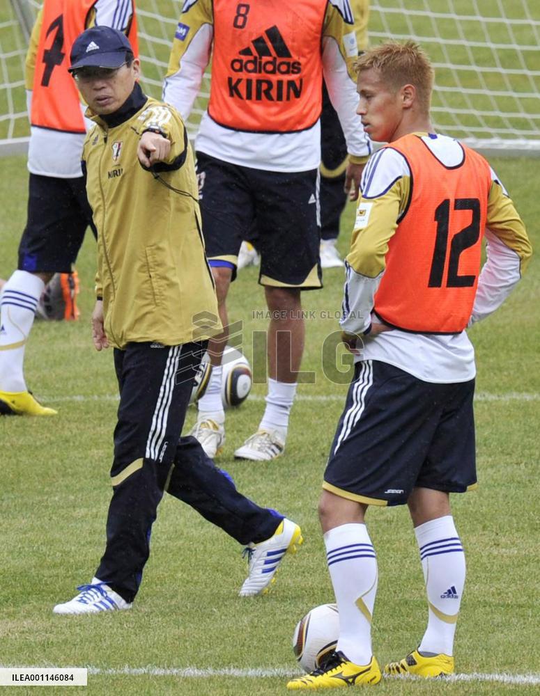 Japan's World Cup squad begin training camp in Switzerland