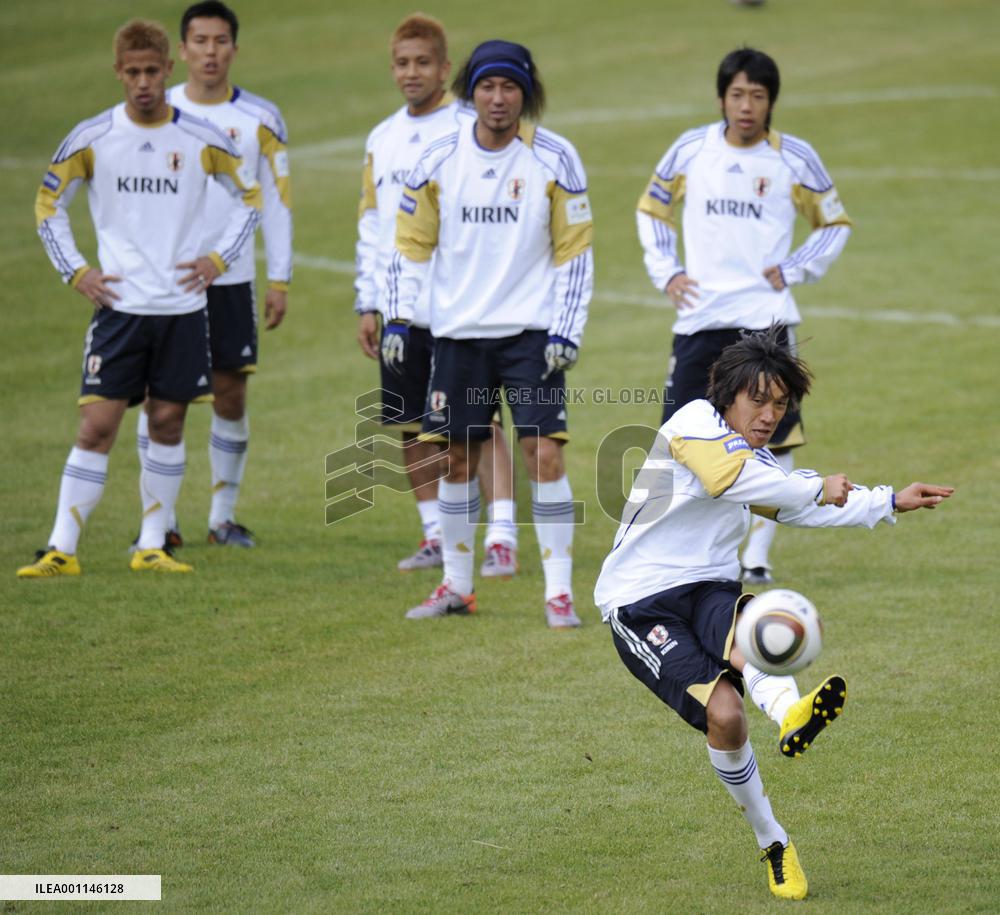 Japan's training camp in Switzerland