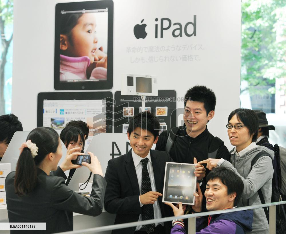 Apple's iPad goes on sale in Japan