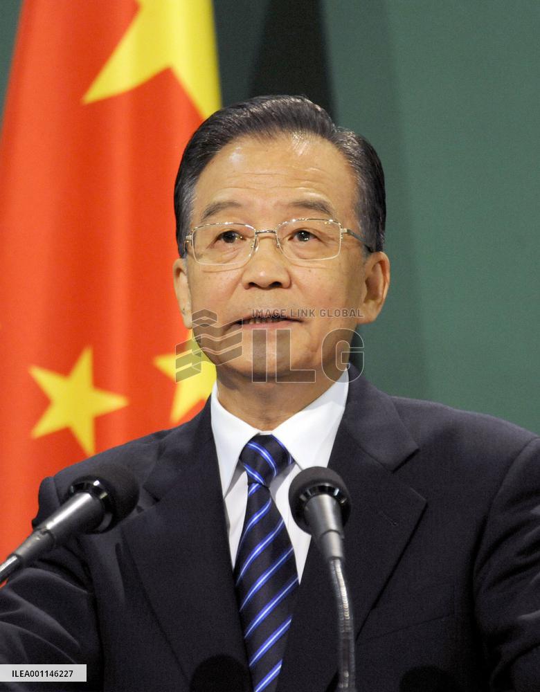 China-Japan-S. Korea summit in Jeju