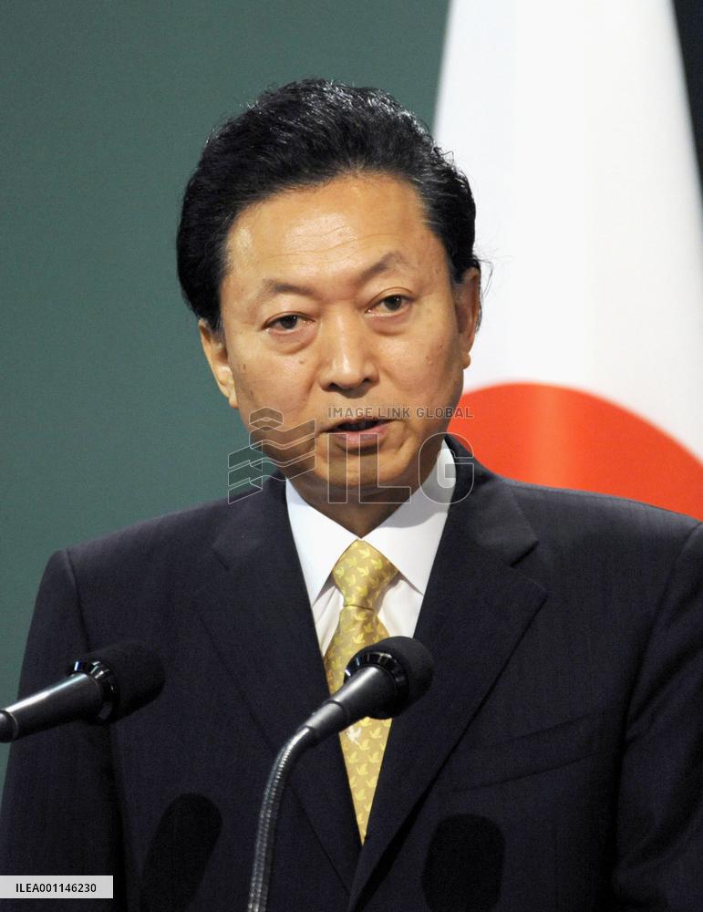 China-Japan-S. Korea summit in Jeju