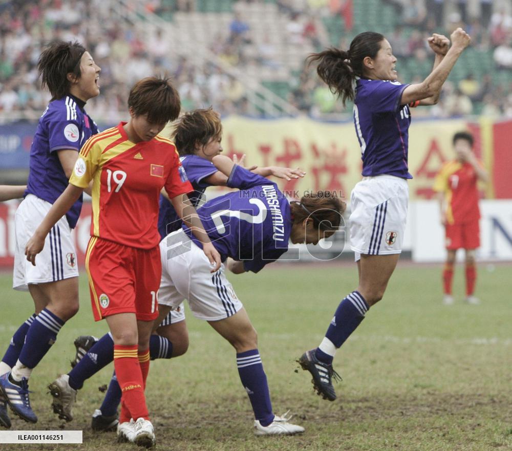 Japan beat China to book ticket to Women's World Cup