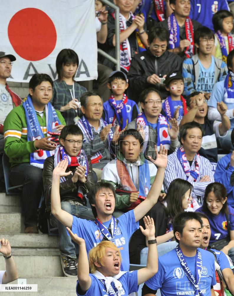 Japan, England in World Cup warm-up match