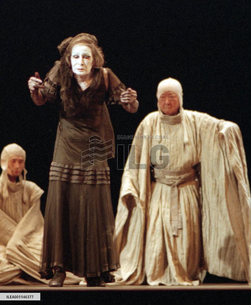 Japan's oldest dancer Ohno dies at 103