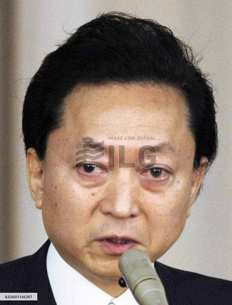 Hatoyama announces decision to step down as premier