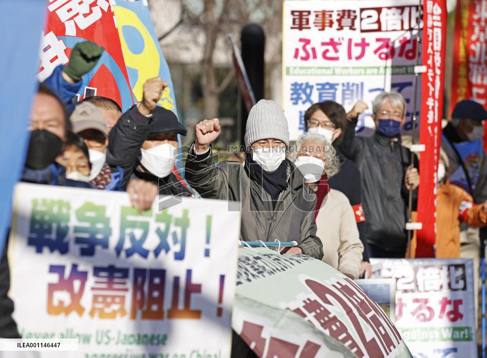 Protest against raising Japan's defense spending