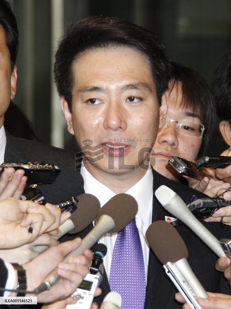 Kan to reappoint Maehara as land minister