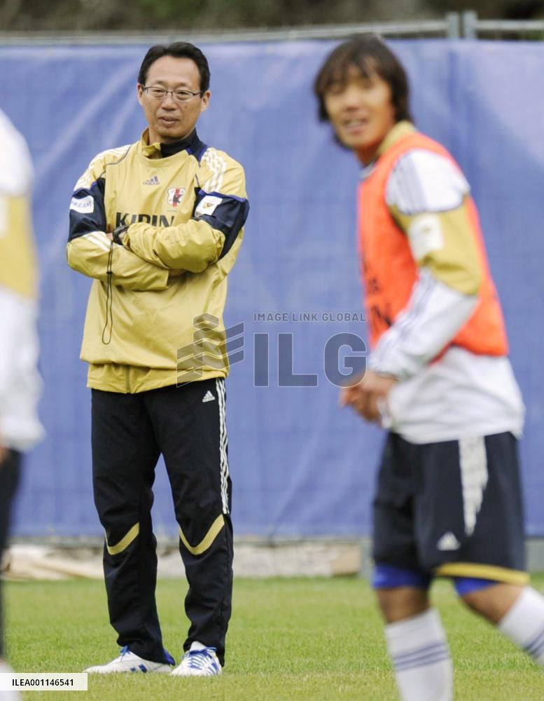 Japan prepare for final World Cup warm-up against Ivory Coast