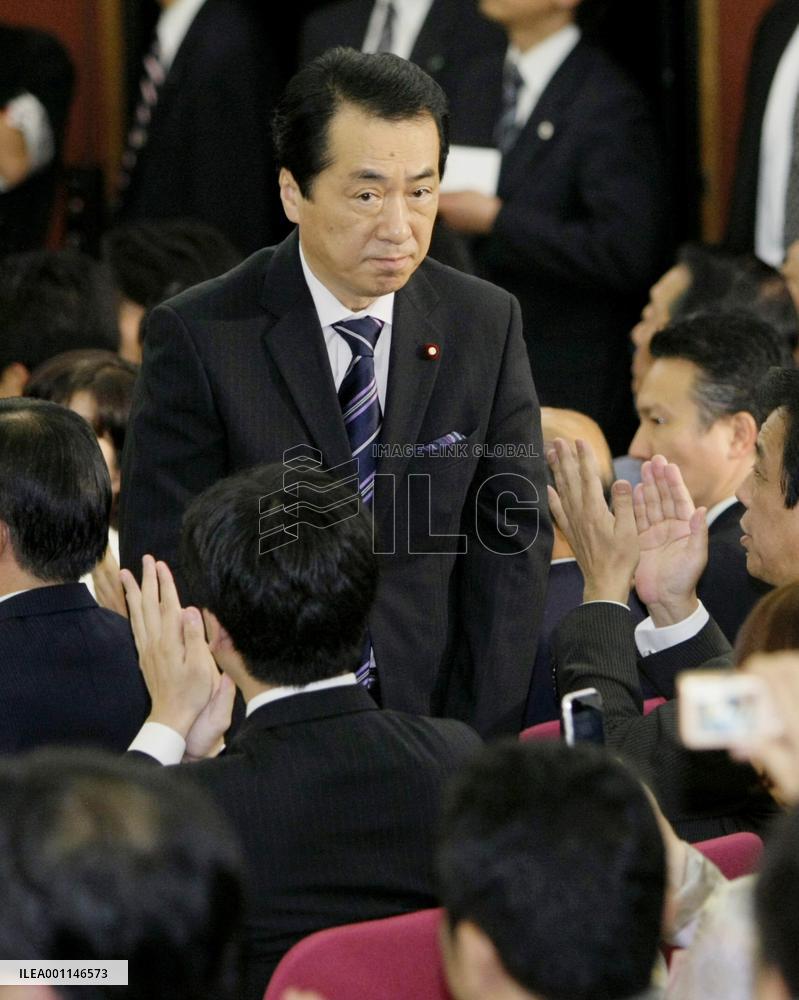 Kan picked as Hatoyama successor
