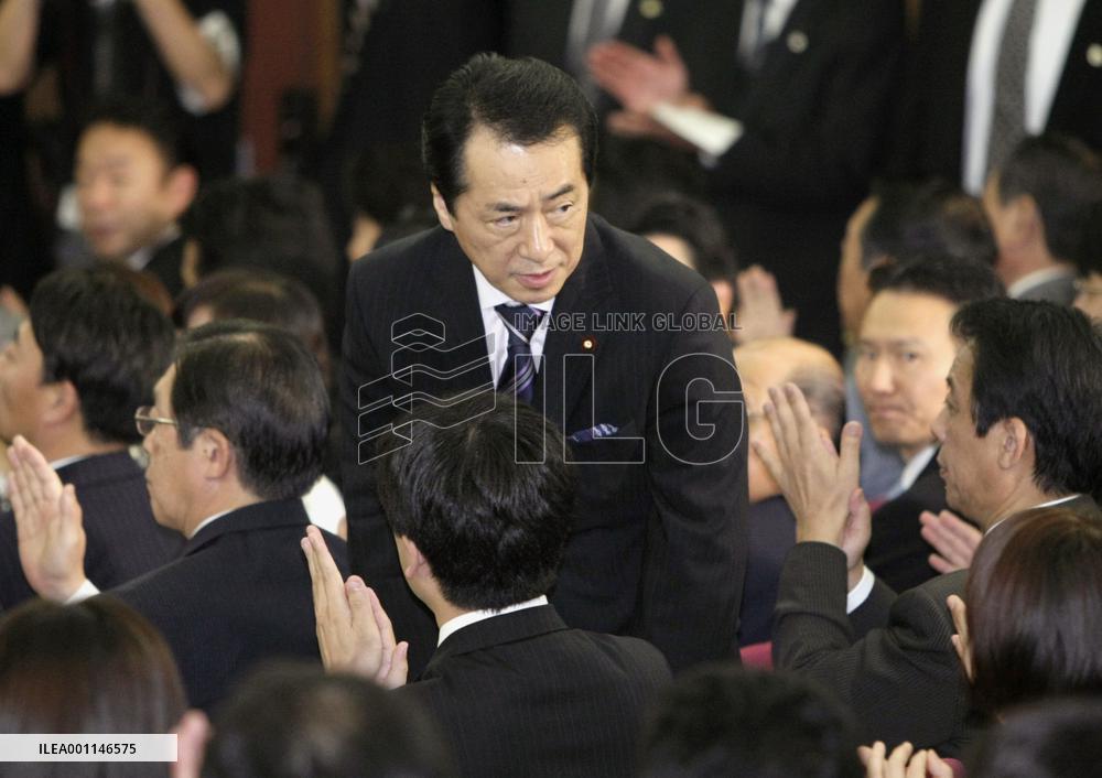 Kan picked as Hatoyama successor