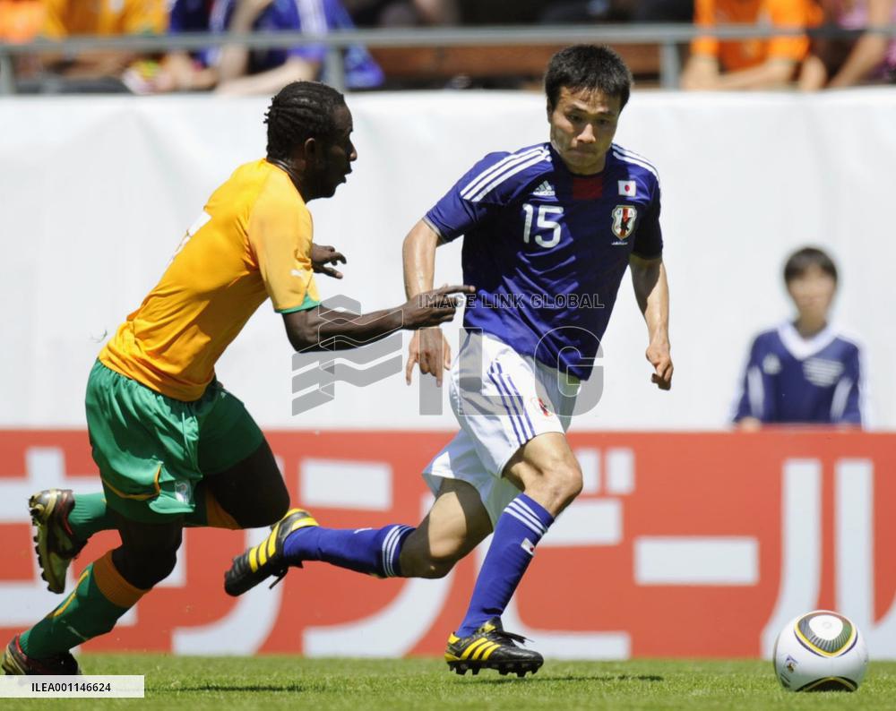 Ivory Coast beat Japan 2-0 in World Cup warm-up match