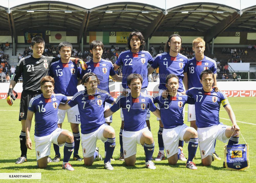 Ivory Coast beat Japan 2-0 in World Cup warm-up match