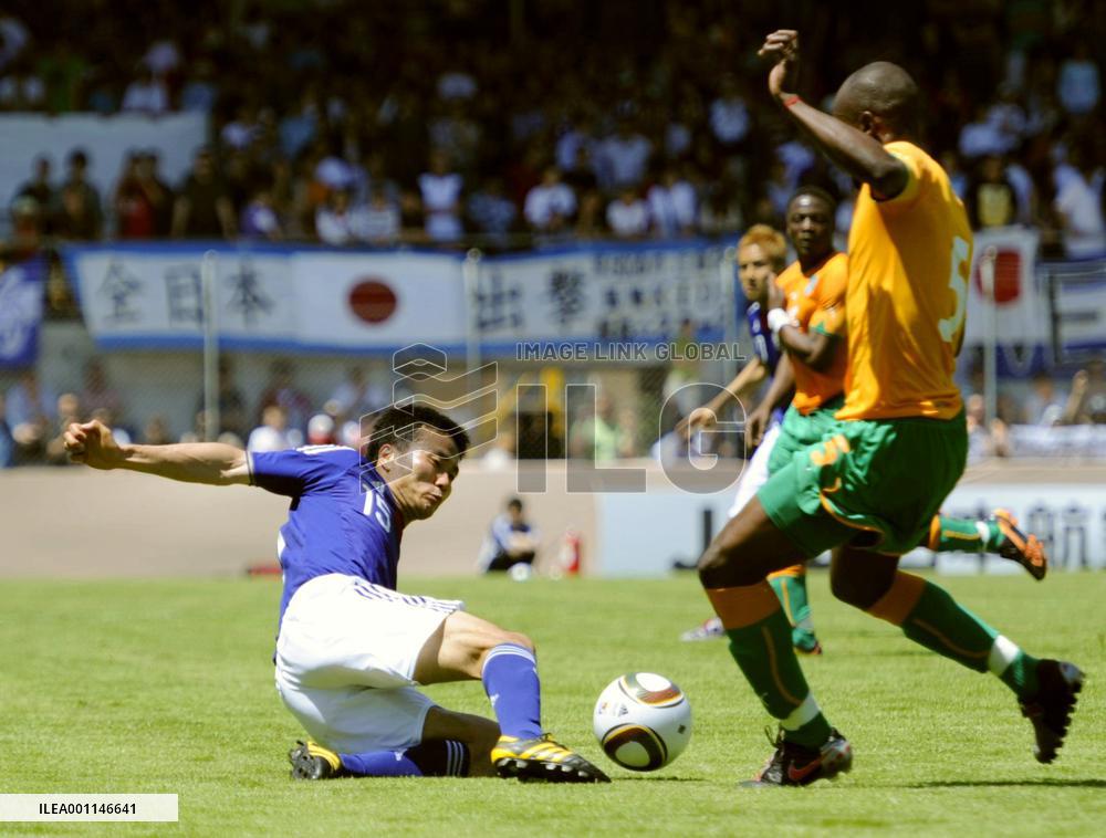 Ivory Coast beat Japan 2-0 in World Cup warm-up match