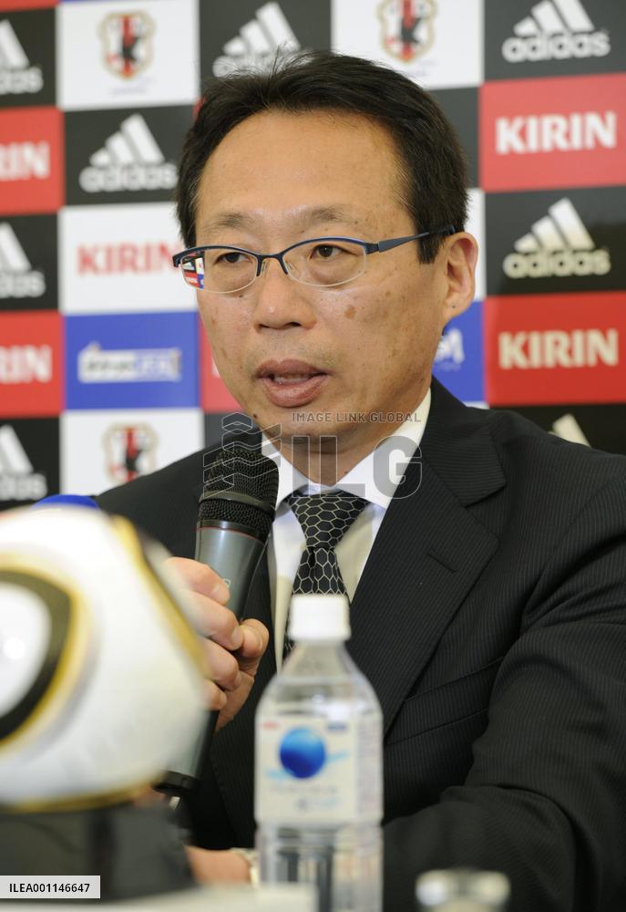 Ivory Coast beat Japan 2-0 in World Cup warm-up match