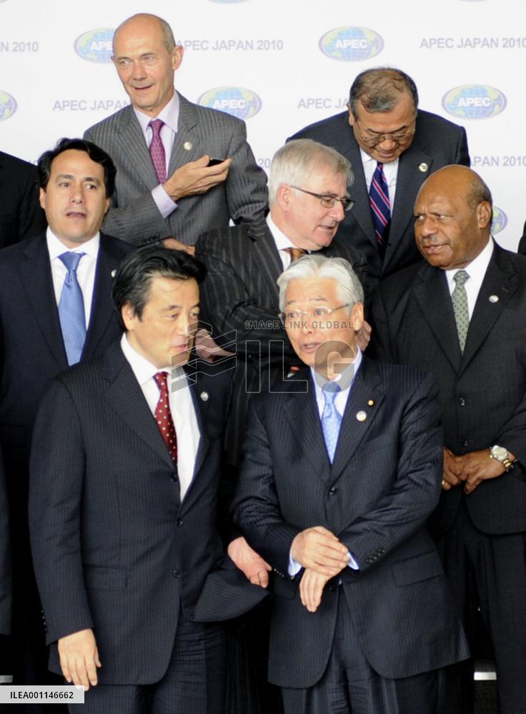 Pacific Rim ministers agree to seek early Doha Round deal