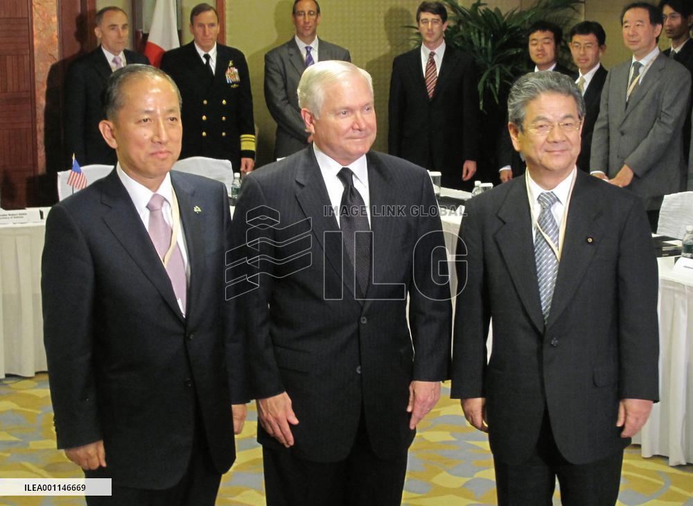 Japan, S. Korea, U.S. reaffirm cooperation
