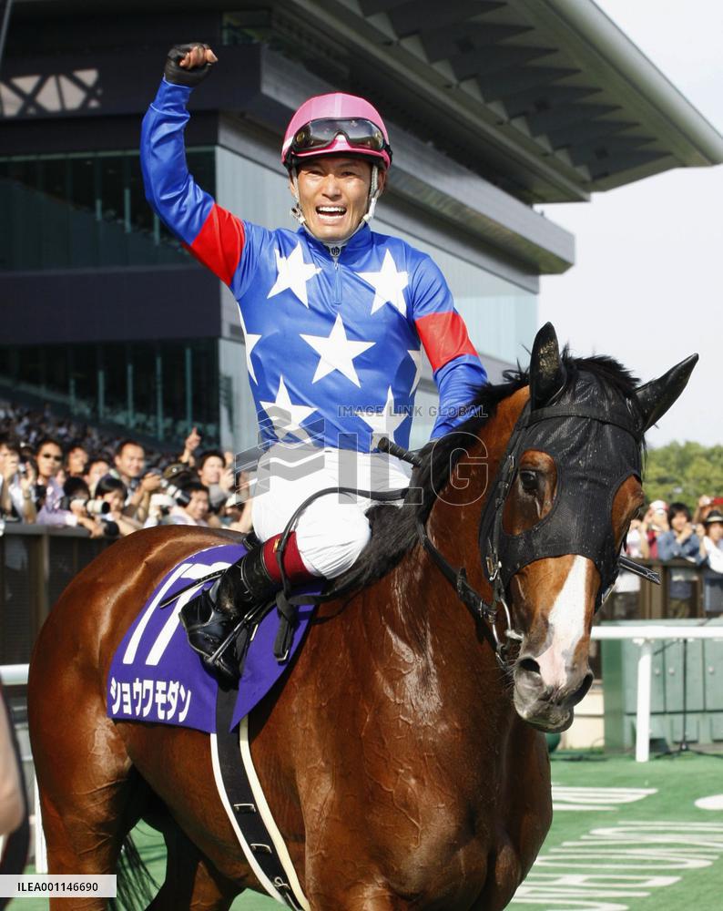 Showa Modern posts upset at Yasuda Kinen