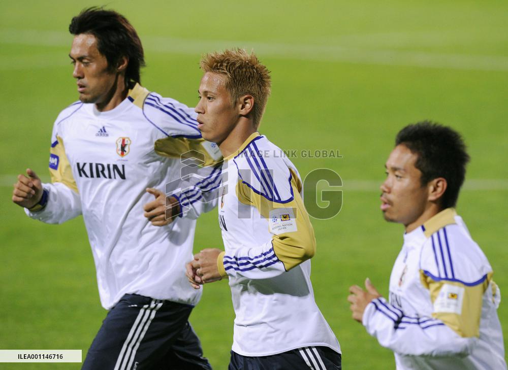 Japan's World Cup squad arrives in S. Africa