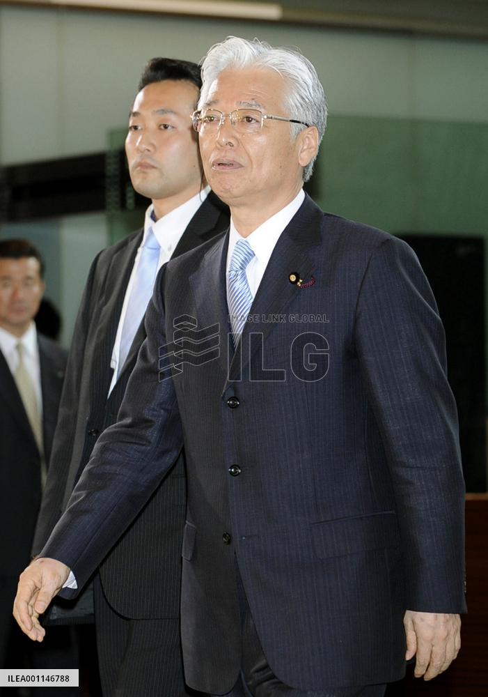 Naoshima reappointed as trade minister