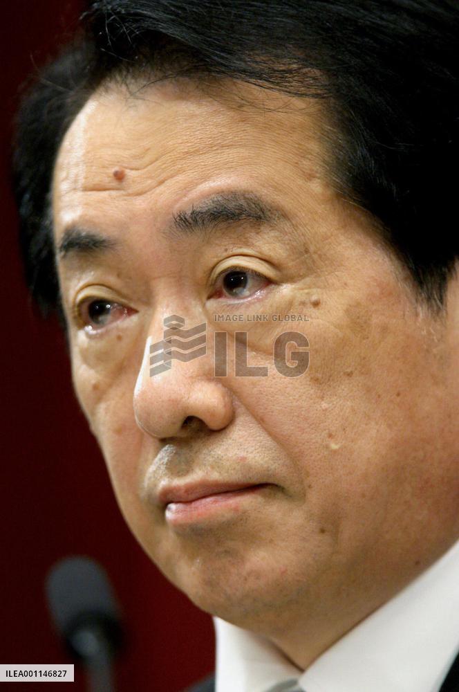 Kan's 1st news conference as PM