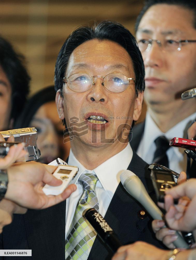 Strategy minister under fire