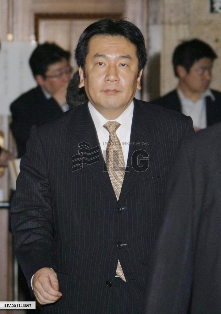 Ozawa to work in 'rank and file' for DPJ in election