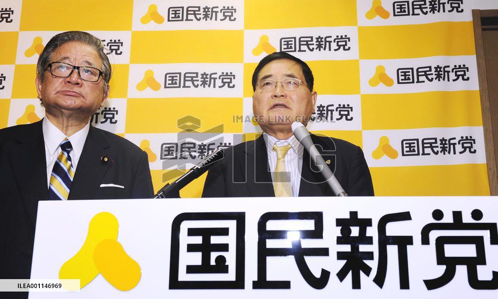 Kamei to resign as minister