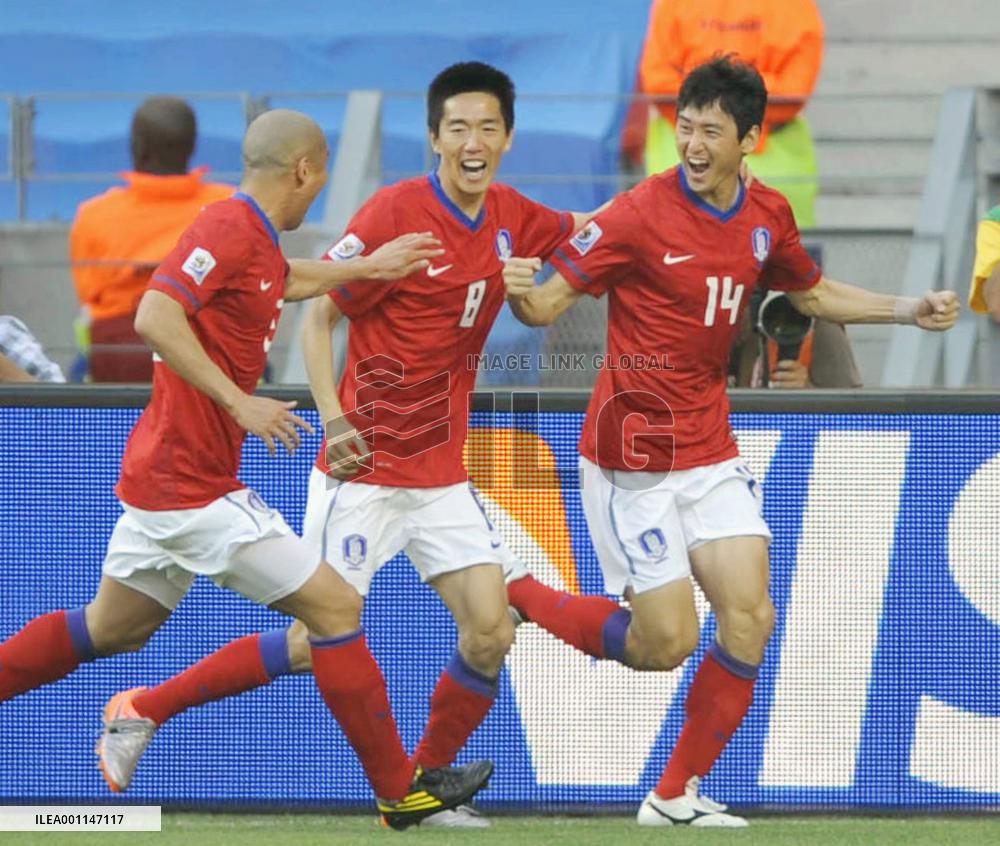 South Korea vs Greece at World Cup