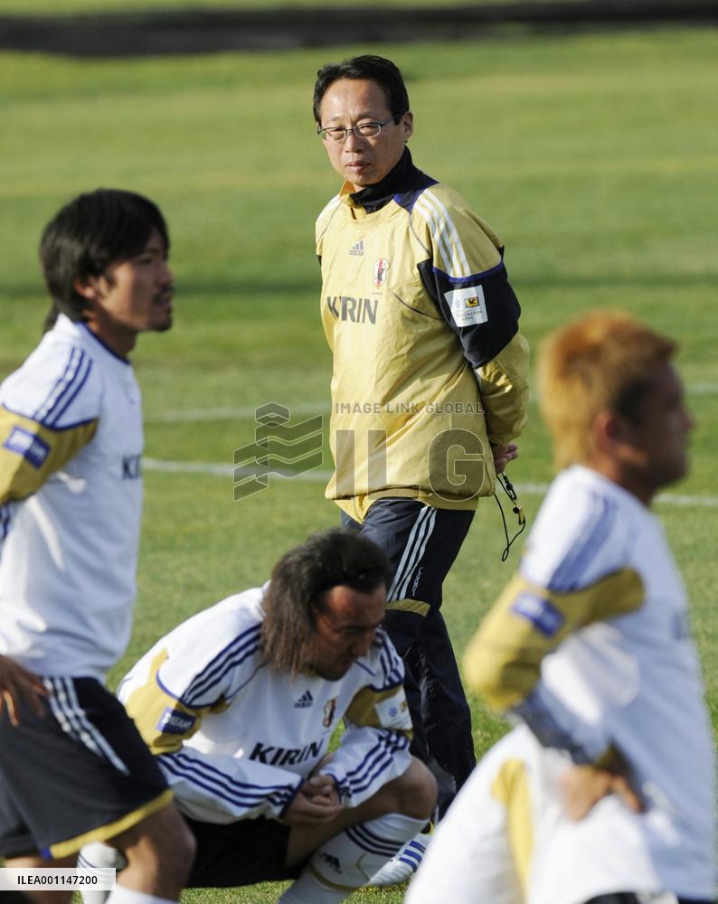 Japan coach Okada on eve of Cameroon match
