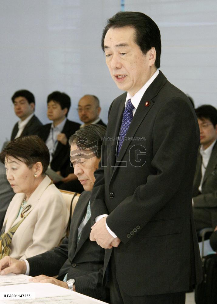 Kan mulls dispatching more SDF over foot-and-mouth